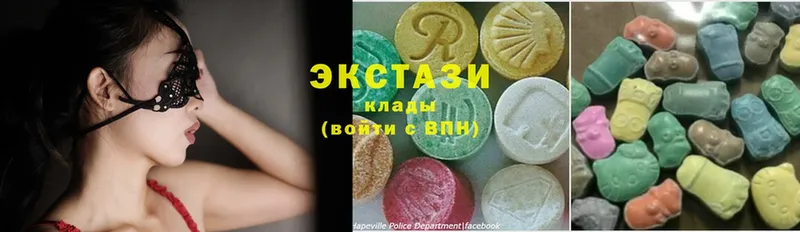 Ecstasy 280 MDMA  купить  сайты  Камешково 