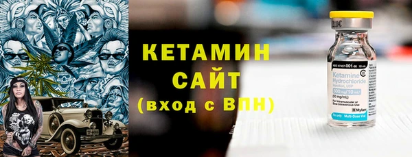 скорость Верхнеуральск